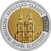 Poland 5 Zlotych Goscikowo-Paradyz post-Cistercian monastery complex 2023 MW GOŚCIKOWO-PARADYŻ POCYSTERSKI ZESPÓŁ KLASZTORNY coin reverse Poland 5 Zlotych Goscikowo-Paradyz post-Cistercian monastery complex 2023 MW GOŚCIKOWO-PARADYŻ POCYSTERSKI ZESPÓŁ KLASZTORNY coin reverse