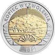 Poland 5 Zlotych Liberation Mound 2019 MW KOPIEC WYZWOLENIA GP NBP 2019 coin reverse Poland 5 Zlotych Liberation Mound 2019 MW KOPIEC WYZWOLENIA GP NBP 2019 coin reverse