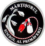 Moldova 50 Lei Martisor symbol of spring 2024  Proof MĂRȚIȘORUL SIMBOL AL PRIMĂVERII coin reverse Moldova 50 Lei Martisor symbol of spring 2024  Proof MĂRȚIȘORUL SIMBOL AL PRIMĂVERII coin reverse
