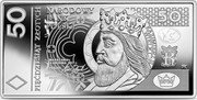 Poland 50 Zlotych (Banknotes in Circulation in Poland) RZECZPOSPOLITA POLSKA 2022 CRACOVIA CASMÍRVS M/W 50 PIĘĆDZIESIĄT ZŁOTYCH NBP coin obverse Poland 50 Zlotych (Banknotes in Circulation in Poland) RZECZPOSPOLITA POLSKA 2022 CRACOVIA CASMÍRVS M/W 50 PIĘĆDZIESIĄT ZŁOTYCH NBP coin obverse