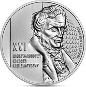 Poland 50 Zlotych XVI International Numismatic Congress 2022 mw XVI MIĘDZYNARODOWY KONGRES NUMIZMATYCZNY JOACHIM LELEWEL KDK coin reverse Poland 50 Zlotych XVI International Numismatic Congress 2022 mw XVI MIĘDZYNARODOWY KONGRES NUMIZMATYCZNY JOACHIM LELEWEL KDK coin reverse