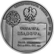 Poland 50 Złotych 230th Anniversary of the Constitution 2021 MW RZECZPOSPOLITA POLSKA 2021 50 ZŁ MW USTAWA RZĄDOWA. PRAWO UCHWALONE. DNIA 3. MAIA, ROKU 1791 coin obverse Poland 50 Złotych 230th Anniversary of the Constitution 2021 MW RZECZPOSPOLITA POLSKA 2021 50 ZŁ MW USTAWA RZĄDOWA. PRAWO UCHWALONE. DNIA 3. MAIA, ROKU 1791 coin obverse