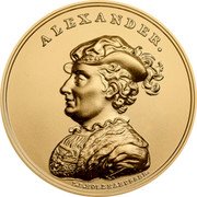 Poland 500 Zlotych John Alexander Jagiellon 2016 MW Y# 970 ALEXANDER. I.P.HOLZHAEUSSER. coin reverse