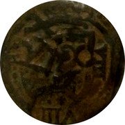 Spain 8 Maravedis (Felipe IV countermark) PVS VIII coin obverse Spain 8 Maravedis (Felipe IV countermark) PVS VIII coin obverse