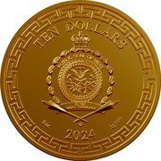 Niue Ten Dollars (Dragon Art. Gilded) PUBLIC SEAL OF NIUE ATUA NIUE TUKULAGI TEN DOLLARS 2024 5 OZ AG 999 AM coin obverse Niue Ten Dollars (Dragon Art. Gilded) PUBLIC SEAL OF NIUE ATUA NIUE TUKULAGI TEN DOLLARS 2024 5 OZ AG 999 AM coin obverse