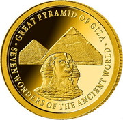Niue Two Dollars Fifty Cents (Great Pyramid of Giza) SEVEN WONDERS OF THE ANCIENT WORLD GREAT PYRAMID OF GIZA coin reverse Niue Two Dollars Fifty Cents (Great Pyramid of Giza) SEVEN WONDERS OF THE ANCIENT WORLD GREAT PYRAMID OF GIZA coin reverse