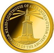 Niue Two Dollars Fifty Cents (Lighthouse of Alexandria) SEVEN WONDERS OF THE ANCIENT WORLD LIGHTHOUSE OF ALEXANDRIA coin reverse Niue Two Dollars Fifty Cents (Lighthouse of Alexandria) SEVEN WONDERS OF THE ANCIENT WORLD LIGHTHOUSE OF ALEXANDRIA coin reverse