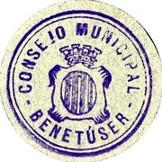 Spain 0.25 Centimos (Benetuser) CONSEJO MUNICIPAL BENETÚSER coin reverse