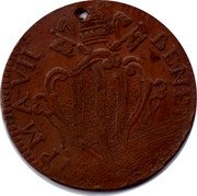 Italy 1 Baiocco (Benedict XIV.) KM# 144 BENEDICT XIV P M A VII coin obverse Italy 1 Baiocco (Benedict XIV.) KM# 144 BENEDICT XIV P M A VII coin obverse