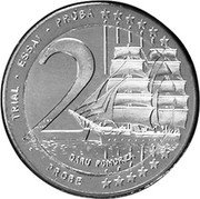 Poland 1 Euro (Pope John Paul II. Probe) X# Pn8 PROBE TRIAL ESSAI PROBA 2 DARU POMORZA coin reverse Poland 1 Euro (Pope John Paul II. Probe) X# Pn8 PROBE TRIAL ESSAI PROBA 2 DARU POMORZA coin reverse