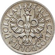 Poland 1 Grosz Pattern Coin 1927 KM# Pn288 RZECZPOSPOLITA POLSKA 1927 coin obverse Poland 1 Grosz Pattern Coin 1927 KM# Pn288 RZECZPOSPOLITA POLSKA 1927 coin obverse