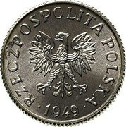 Poland 1 Grosz (Proba Coin) KM# Pr1 RZECZPOSPOLITA POLSKA 1949 coin obverse Poland 1 Grosz (Proba Coin) KM# Pr1 RZECZPOSPOLITA POLSKA 1949 coin obverse