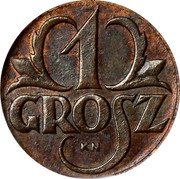 Poland 1 Grosz (Trial Strike. Inverted Die) 1 GROSZ coin reverse Poland 1 Grosz (Trial Strike. Inverted Die) 1 GROSZ coin reverse