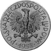 Poland 1 Zloty (Ears. Trial Strike) KM# Pr36 POLSKA RZECZPOSPOLITA LUDOWA 1958 coin obverse Poland 1 Zloty (Ears. Trial Strike) KM# Pr36 POLSKA RZECZPOSPOLITA LUDOWA 1958 coin obverse