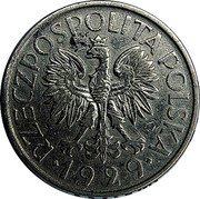 Poland 1 Zloty (Frame. Trial Strike) RZECZPOSPOLITA POLSKA 1929 coin obverse Poland 1 Zloty (Frame. Trial Strike) RZECZPOSPOLITA POLSKA 1929 coin obverse