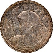 Poland 1 Zloty (Girl. Essai) KM# Pn253 1 ZŁOTY ESSAI coin reverse Poland 1 Zloty (Girl. Essai) KM# Pn253 1 ZŁOTY ESSAI coin reverse