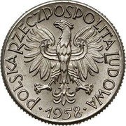 Poland 1 Zloty Oak Leaves. Trial Strike 1958  KM# Pr41 POLSKA RZECZPOSPOLITA LUDOWA 1958 coin obverse Poland 1 Zloty Oak Leaves. Trial Strike 1958  KM# Pr41 POLSKA RZECZPOSPOLITA LUDOWA 1958 coin obverse
