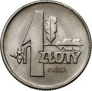 Poland 1 Zloty Oak Leaves. Trial Strike 1958  KM# Pr41 1 ZŁOTY PRÓBA coin reverse Poland 1 Zloty Oak Leaves. Trial Strike 1958  KM# Pr41 1 ZŁOTY PRÓBA coin reverse