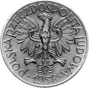 Poland 1 Zloty (Oak Leaves. Trial Strike) KM# Pr40 POLSKA RZECZPOSPOLITA LUDOWA 1958 coin obverse Poland 1 Zloty (Oak Leaves. Trial Strike) KM# Pr40 POLSKA RZECZPOSPOLITA LUDOWA 1958 coin obverse