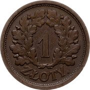 Poland 1 Zloty (Oak Leaves. Trial Strike) 1 ZŁOTY coin reverse Poland 1 Zloty (Oak Leaves. Trial Strike) 1 ZŁOTY coin reverse