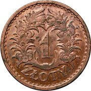 Poland 1 Zloty Pattern Coin 1928 KM# Pn296 1 ZŁOTY coin reverse Poland 1 Zloty Pattern Coin 1928 KM# Pn296 1 ZŁOTY coin reverse