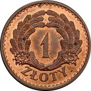 Poland 1 Zloty Pattern Coin 1928 KM# Pn305 1 ZŁOTY coin reverse Poland 1 Zloty Pattern Coin 1928 KM# Pn305 1 ZŁOTY coin reverse