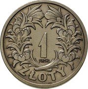 Poland 1 Zloty Pattern Coin 1929 KM# PrA1 1 ZŁOTY PRÓBA coin reverse Poland 1 Zloty Pattern Coin 1929 KM# PrA1 1 ZŁOTY PRÓBA coin reverse