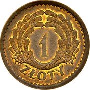 Poland 1 Zloty Pattern Coin 1928 KM# Pn297 1 ZŁOTY coin reverse Poland 1 Zloty Pattern Coin 1928 KM# Pn297 1 ZŁOTY coin reverse