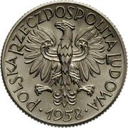 Poland 1 Zloty Pigeons. Trial Strike 1958  KM# Pr44 POLSKA RZECZPOSPOLITA LUDOWA 1958 coin obverse Poland 1 Zloty Pigeons. Trial Strike 1958  KM# Pr44 POLSKA RZECZPOSPOLITA LUDOWA 1958 coin obverse