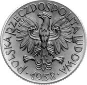 Poland 1 Zloty (Pigeons. Trial Strike) KM# Pr42 POLSKA RZECZPOSPOLITA LUDOWA 1958 coin obverse Poland 1 Zloty (Pigeons. Trial Strike) KM# Pr42 POLSKA RZECZPOSPOLITA LUDOWA 1958 coin obverse