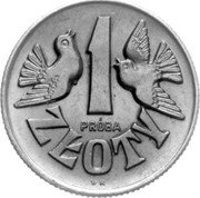 Poland 1 Zloty (Pigeons. Trial Strike) KM# Pr42 1 PRÓBA ZŁOTY W K coin reverse Poland 1 Zloty (Pigeons. Trial Strike) KM# Pr42 1 PRÓBA ZŁOTY W K coin reverse