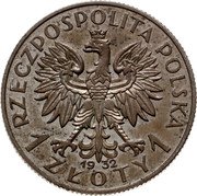 Poland 1 Zloty (Plonia. Trial Strike. Incuse Proba) RZECZPOSPOLITA POLSKA 1 ZŁOTY 1 19 32 coin obverse Poland 1 Zloty (Plonia. Trial Strike. Incuse Proba) RZECZPOSPOLITA POLSKA 1 ZŁOTY 1 19 32 coin obverse