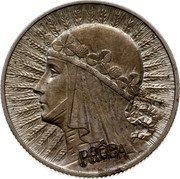 Poland 1 Zloty (Plonia. Trial Strike. Incuse Proba) PRÓBA coin reverse Poland 1 Zloty (Plonia. Trial Strike. Incuse Proba) PRÓBA coin reverse