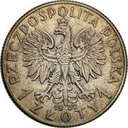 Poland 1 Zloty (Polonia. Trial Strike. 2 Probas) RZECZPOSPOLITA POLSKA 1 ZŁOTY 1 19 32 coin obverse Poland 1 Zloty (Polonia. Trial Strike. 2 Probas) RZECZPOSPOLITA POLSKA 1 ZŁOTY 1 19 32 coin obverse