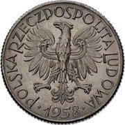Poland 1 Zloty Spears of Grain. Trial Strike 1958  KM# Pr37 POLSKA RZECZPOSPOLITA LUDOWA 1958 coin obverse Poland 1 Zloty Spears of Grain. Trial Strike 1958  KM# Pr37 POLSKA RZECZPOSPOLITA LUDOWA 1958 coin obverse