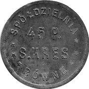 Poland 1 Zloty Spoldzielnia 45 P. S. KRES Rowne ND (1925-1939)  SPÓŁDZIELNIA 45 P S. KRES RÓWNE coin obverse Poland 1 Zloty Spoldzielnia 45 P. S. KRES Rowne ND (1925-1939)  SPÓŁDZIELNIA 45 P S. KRES RÓWNE coin obverse