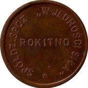 Poland 1 Zloty (Spoldzielnia. W Jednosci Sila.Rokitno) SPOLDZ. SPOZ W JEDNOSCI SILA ROKITNO coin obverse Poland 1 Zloty (Spoldzielnia. W Jednosci Sila.Rokitno) SPOLDZ. SPOZ W JEDNOSCI SILA ROKITNO coin obverse