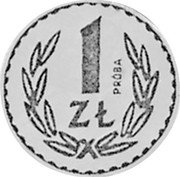 Poland 1 Zloty (Wreath. Trial Strike) KM# Pr20 1 ZŁ PRÓBA coin reverse Poland 1 Zloty (Wreath. Trial Strike) KM# Pr20 1 ZŁ PRÓBA coin reverse