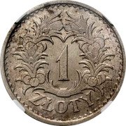 Poland 1 Zloty (Wreath. Trial Strike) 1 ZŁOTY coin reverse Poland 1 Zloty (Wreath. Trial Strike) 1 ZŁOTY coin reverse