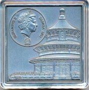Samoa 10 Dollars (Temple's interior dome) IRB ELIZABETH II SAMOA 2021 coin obverse Samoa 10 Dollars (Temple's interior dome) IRB ELIZABETH II SAMOA 2021 coin obverse