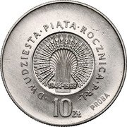 Poland 10 Zlotych 25 Years of People's Republic of Poland. Trial Strike 1969 MW KM# Pr167 DWUDZIESTA PIĄTA ROCZNICA P R L PRÓBA 10 ZŁ JJ 1944-1969 coin reverse Poland 10 Zlotych 25 Years of People's Republic of Poland. Trial Strike 1969 MW KM# Pr167 DWUDZIESTA PIĄTA ROCZNICA P R L PRÓBA 10 ZŁ JJ 1944-1969 coin reverse
