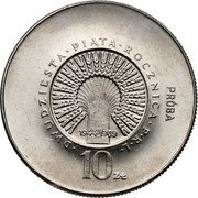 Poland 10 Zlotych (25 Years of People's Republic of Poland. Trial Strike) KM# Pr170 DWUDZIESTA PIĄTA ROCZNICA P R L PRÓBA 10 ZŁ 1944-1969 coin reverse Poland 10 Zlotych (25 Years of People's Republic of Poland. Trial Strike) KM# Pr170 DWUDZIESTA PIĄTA ROCZNICA P R L PRÓBA 10 ZŁ 1944-1969 coin reverse