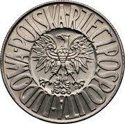 Poland 10 Zlotych (25th Anniversary of People's Republic of Poland. Trial Strike) KM# Pr173 POLSKA RZECZPOSPOLITA LUDOWA 1969 coin obverse Poland 10 Zlotych (25th Anniversary of People's Republic of Poland. Trial Strike) KM# Pr173 POLSKA RZECZPOSPOLITA LUDOWA 1969 coin obverse