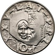 Poland 10 Zlotych (25th Anniversary of People's Republic of Poland. Trial Strike) KM# Pr173 XXV - LAT - PRL PRÓBA 10 ZŁ coin reverse Poland 10 Zlotych (25th Anniversary of People's Republic of Poland. Trial Strike) KM# Pr173 XXV - LAT - PRL PRÓBA 10 ZŁ coin reverse