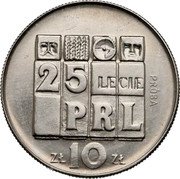 Poland 10 Zlotych (25th Anniversary of People's Republic of Poland. Trial Strike) KM# Pr175 25 LECIE PRL PRÓBA ZŁ 10 ZŁ coin reverse Poland 10 Zlotych (25th Anniversary of People's Republic of Poland. Trial Strike) KM# Pr175 25 LECIE PRL PRÓBA ZŁ 10 ZŁ coin reverse