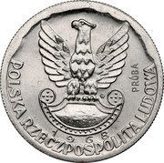 Poland 10 Zlotych (25th Anniversary of Polish Army. Trial Strike) KM# Pr165 PRÓBA MW 1968 POLSKA RZECZPOSPOLITA LUDOWA coin obverse Poland 10 Zlotych (25th Anniversary of Polish Army. Trial Strike) KM# Pr165 PRÓBA MW 1968 POLSKA RZECZPOSPOLITA LUDOWA coin obverse