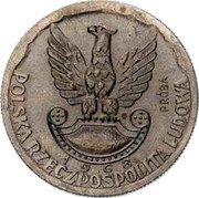 Poland 10 Zlotych (25th Anniversary of Polish Army. Trial Strike) KM# Pr164 PRÓBA MW 1968 POLSKA RZECZPOSPOLITA LUDOWA coin obverse Poland 10 Zlotych (25th Anniversary of Polish Army. Trial Strike) KM# Pr164 PRÓBA MW 1968 POLSKA RZECZPOSPOLITA LUDOWA coin obverse