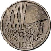 Poland 10 Zlotych (25th Anniversary of Polish Army. Trial Strike) KM# Pr164 XXV LAT LUDOWEGO WOJSKA POLSKIEGO J M-N 10 ZŁ coin reverse Poland 10 Zlotych (25th Anniversary of Polish Army. Trial Strike) KM# Pr164 XXV LAT LUDOWEGO WOJSKA POLSKIEGO J M-N 10 ZŁ coin reverse
