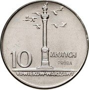 Poland 10 Zlotych 700th Anniversary of Warsaw. Trial Strike 1965 MW KM# Pr136 10 ZŁOTYCH PRÓBA VII WIEKÓW WARSZAWY coin reverse Poland 10 Zlotych 700th Anniversary of Warsaw. Trial Strike 1965 MW KM# Pr136 10 ZŁOTYCH PRÓBA VII WIEKÓW WARSZAWY coin reverse