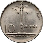 Poland 10 Zlotych (700th Anniversary of Warsaw. Trial Strike) KM# Pr140 PRÓBA 10 ZŁOTYCH VII WIEKÓW WARSZAWY coin reverse